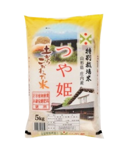万田植物酵素・米糠発酵肥料使用　「つや姫」