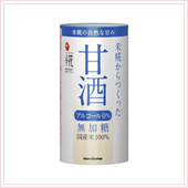 マルコメ プラス糀 甘酒125ml 18本入り